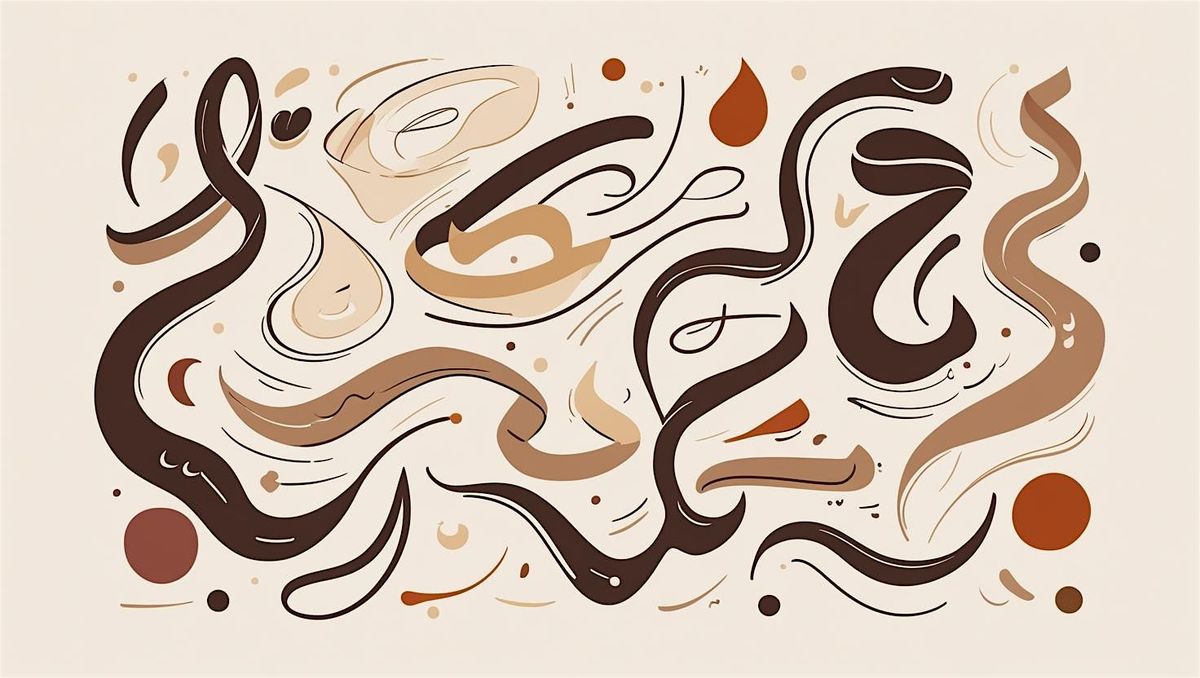 \u0627\u0646\u0642\u0637\u0627\u0639 \u0627\u0644\u0637\u0645\u062b (\u0633\u0646 \u0627\u0644\u064a\u0623\u0633) \u0648\u062a\u0623\u062b\u064a\u0631\u0647 \u0639\u0644\u064a\u0646\u0627 \u062c\u0633\u062f\u064a\u0627\u064b \u0648\u0630\u0647\u0646\u064a\u0627\u064b \u0648\u0645\u0647\u0646\u064a\u0627\u064b