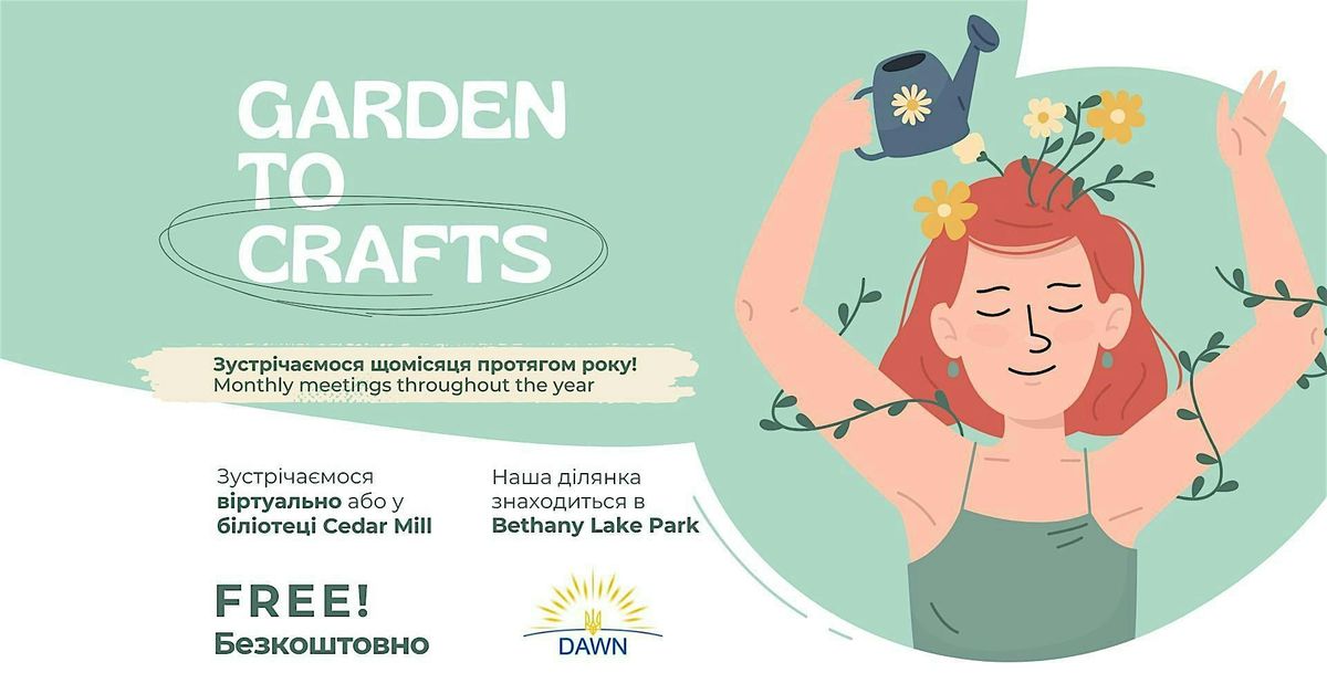 Garden to Crafts