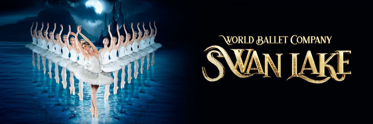 Parking Swan Lake - Saint Petersburg