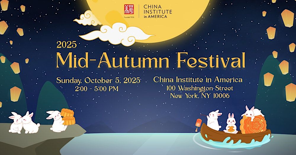 2025 Mid-Autumn Festival