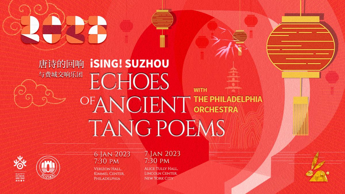 Philadelphia Orchestra - New Year's Eve Celebration at Kimmel Center - Marian Anderson Hall