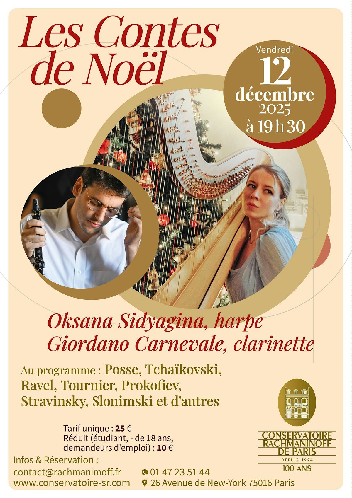 Les Contes de No\u00ebl - Oksana Sidyagina et Giordano Carnevale