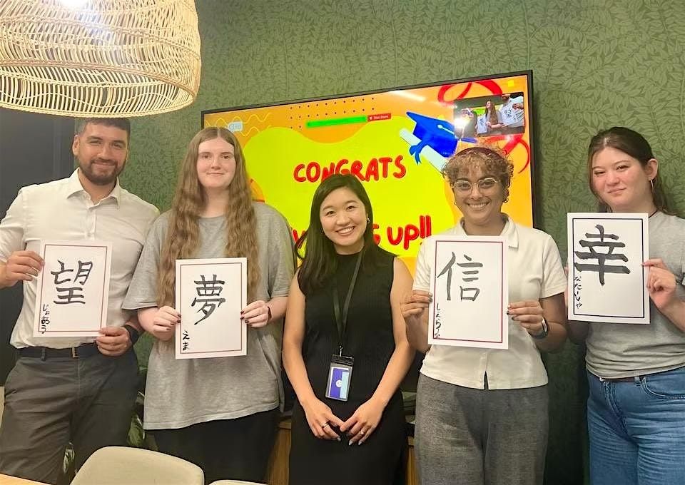 Japanese Beginner Level 1 - Trial lesson