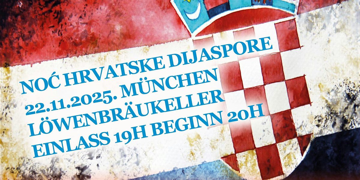 No\u0107 Hrvatske Dijaspore