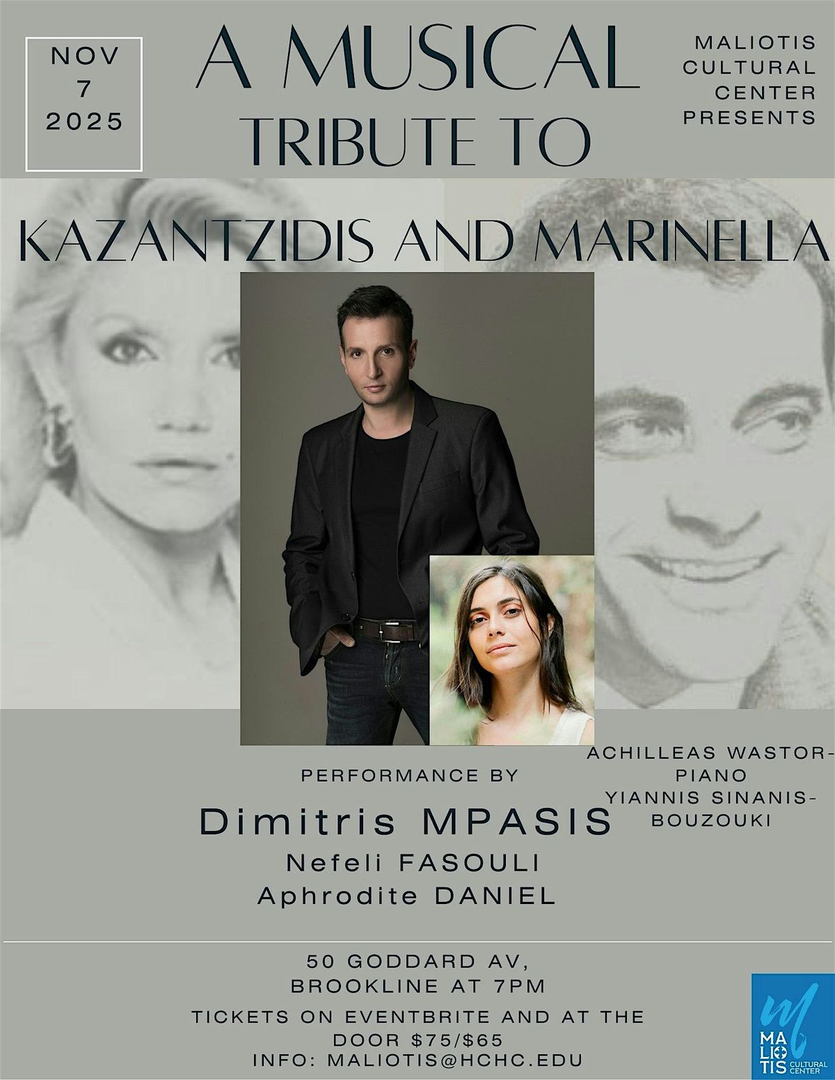 A Musical Tribute to Kazantzidis & Marinella