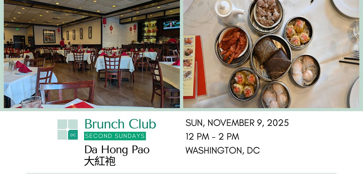 TAP-DC: Dim Sum at Da Hong Pao