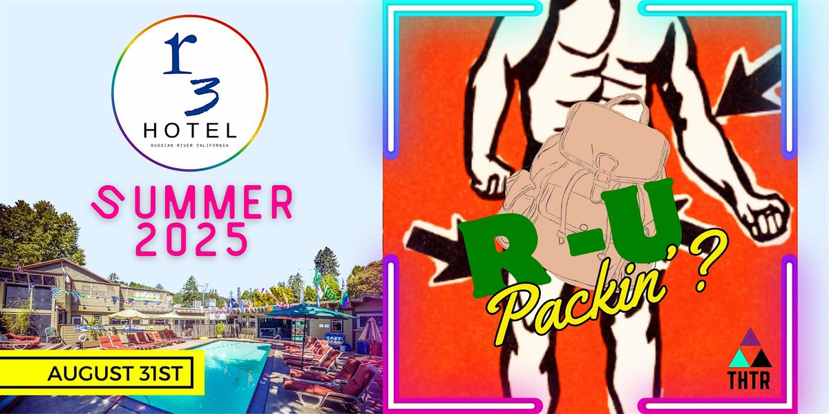 R U Packin'? Pool Party