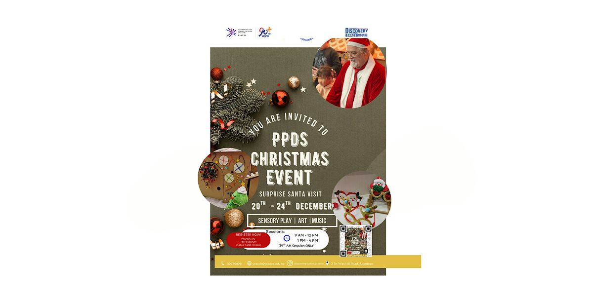 PPDS  X'mas Event 2025