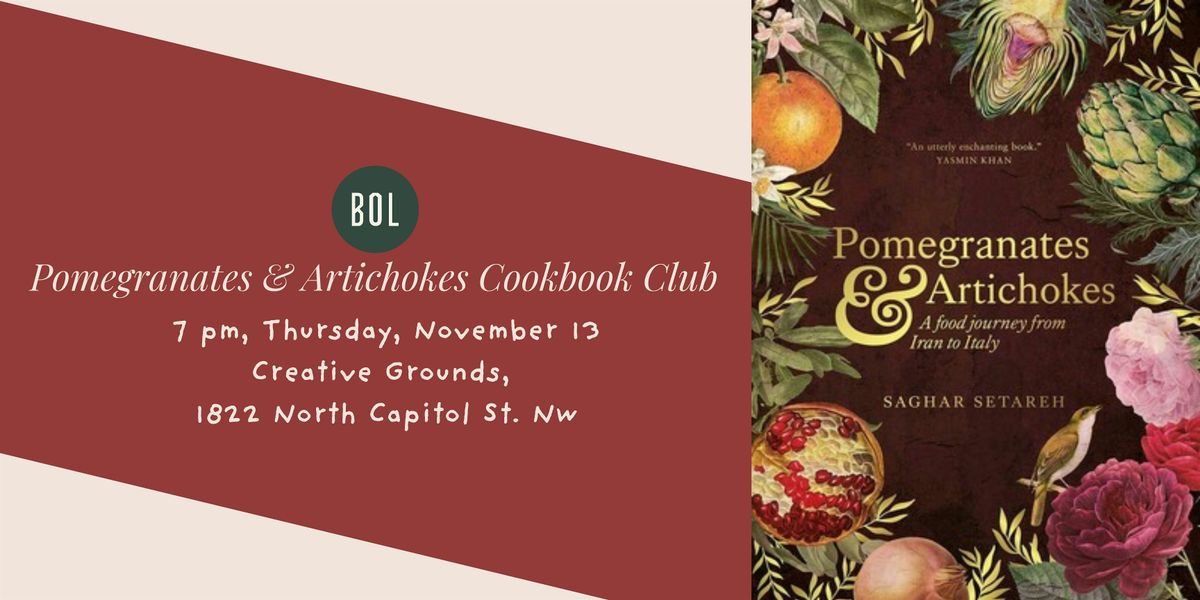 Cookbook Club: Pomegranates & Artichokes