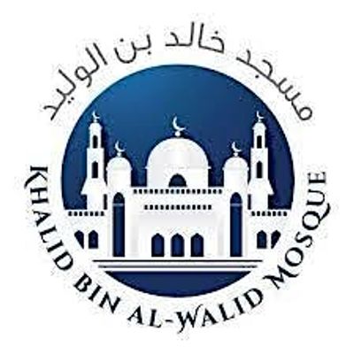 Khalid Bin Al-Walid Mosque