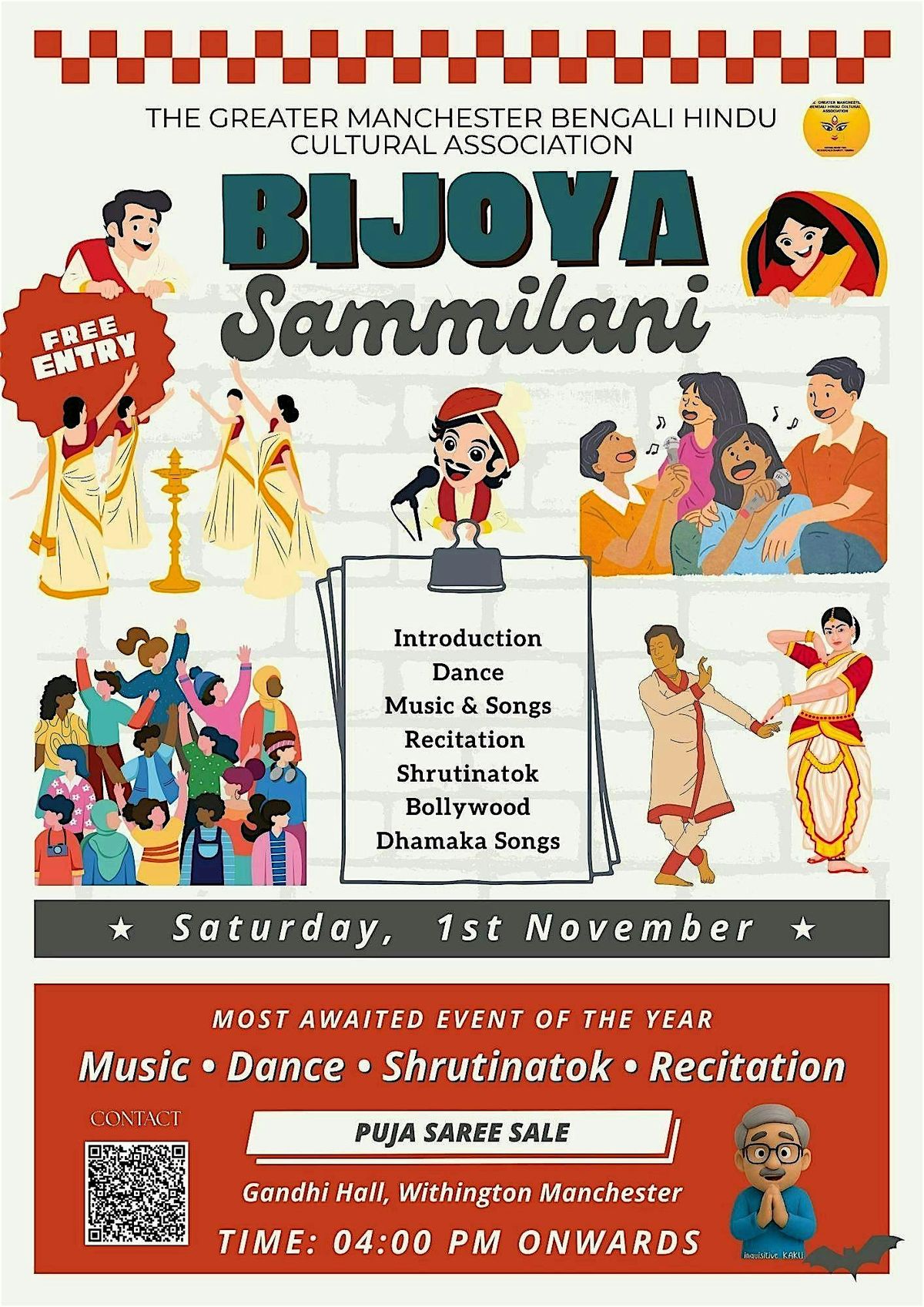 GMBHCA - Bijoya Sammilani