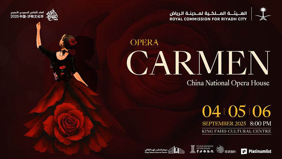 Carmen In Riyadh