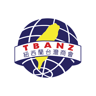 Taiwan Business Association New Zealand