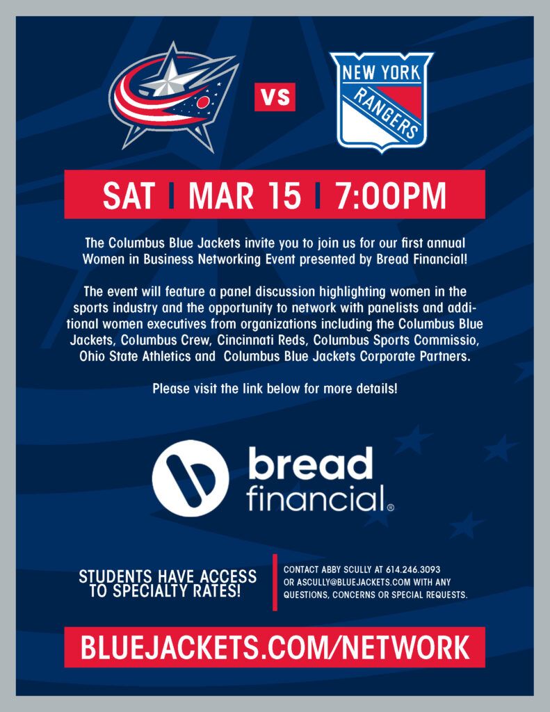 New York Rangers at Columbus Blue Jackets at Nationwide Arena