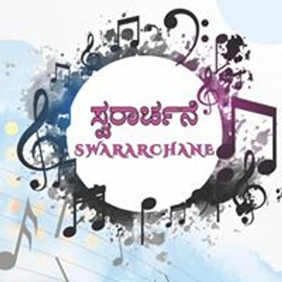 Swararchane
