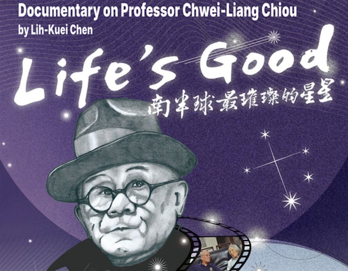 Life\u2019s Good \u2014 Documentary on Professor Chwei-Liang Chiou