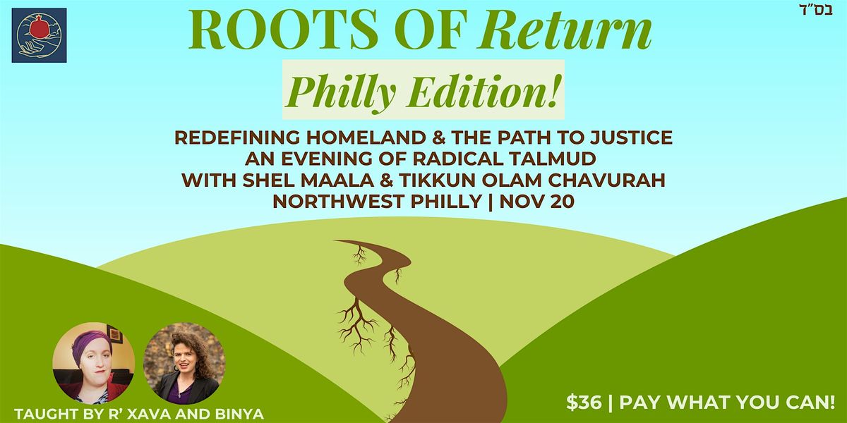 An Evening of Radical Talmud: Shel Maala Comes to Philly