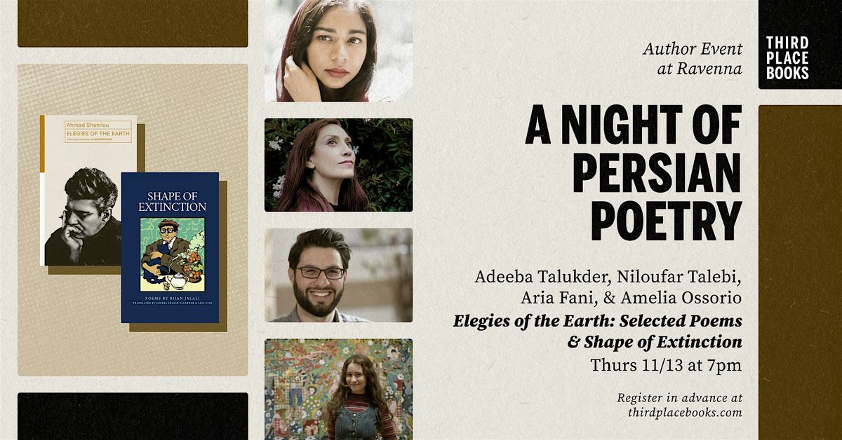 A Night of Persian Poetry