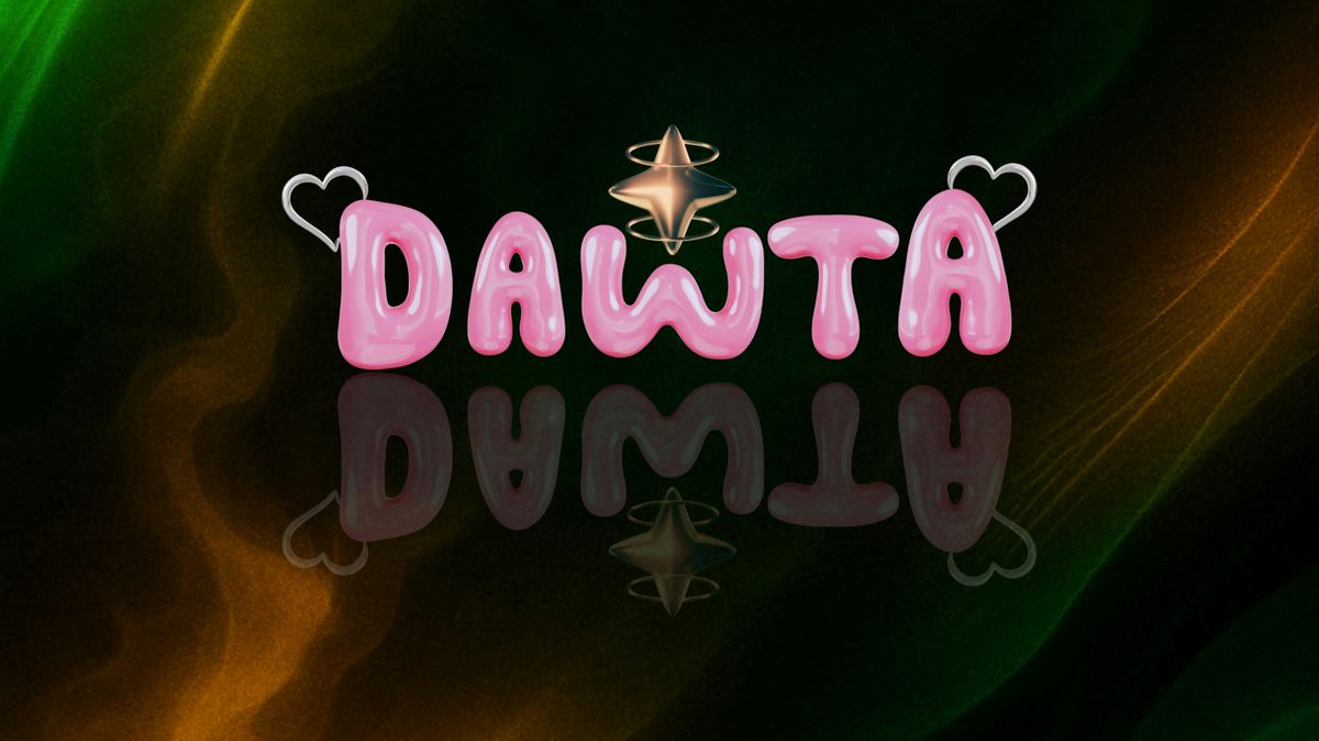 DAWTA PRESENTS: 'Do  That One' [The One Year Anniversary]