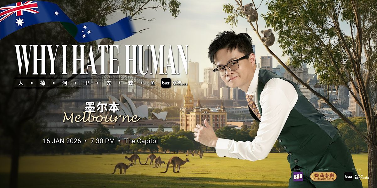 \u5362\u5361\u65af: Why I Hate Human? \u4eba\u6389\u6cb3\u91cc\u5148\u6551\u9c7c\u3010\u58a8\u5c14\u672c\u573a\u3011