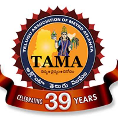 Telugu Association Of Metro Atlanta