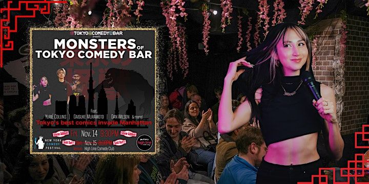 NYCF: Monsters of Tokyo! @ High Line Comedy Club (+ Mini-Golf Ticket!)