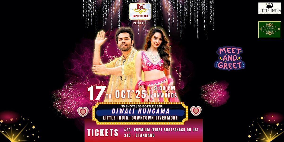 Diwali Hungama