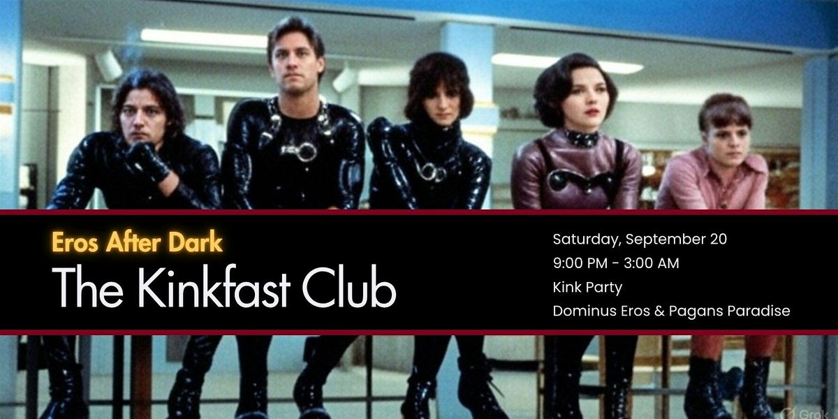 The Klnkfast Club: An 80's Back to School Klnk Party!