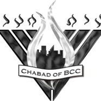 Chabad of Bethesda