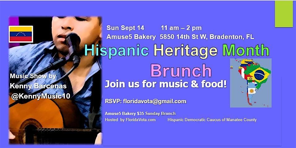 Hispanic Heritage Month Brunch Celebration