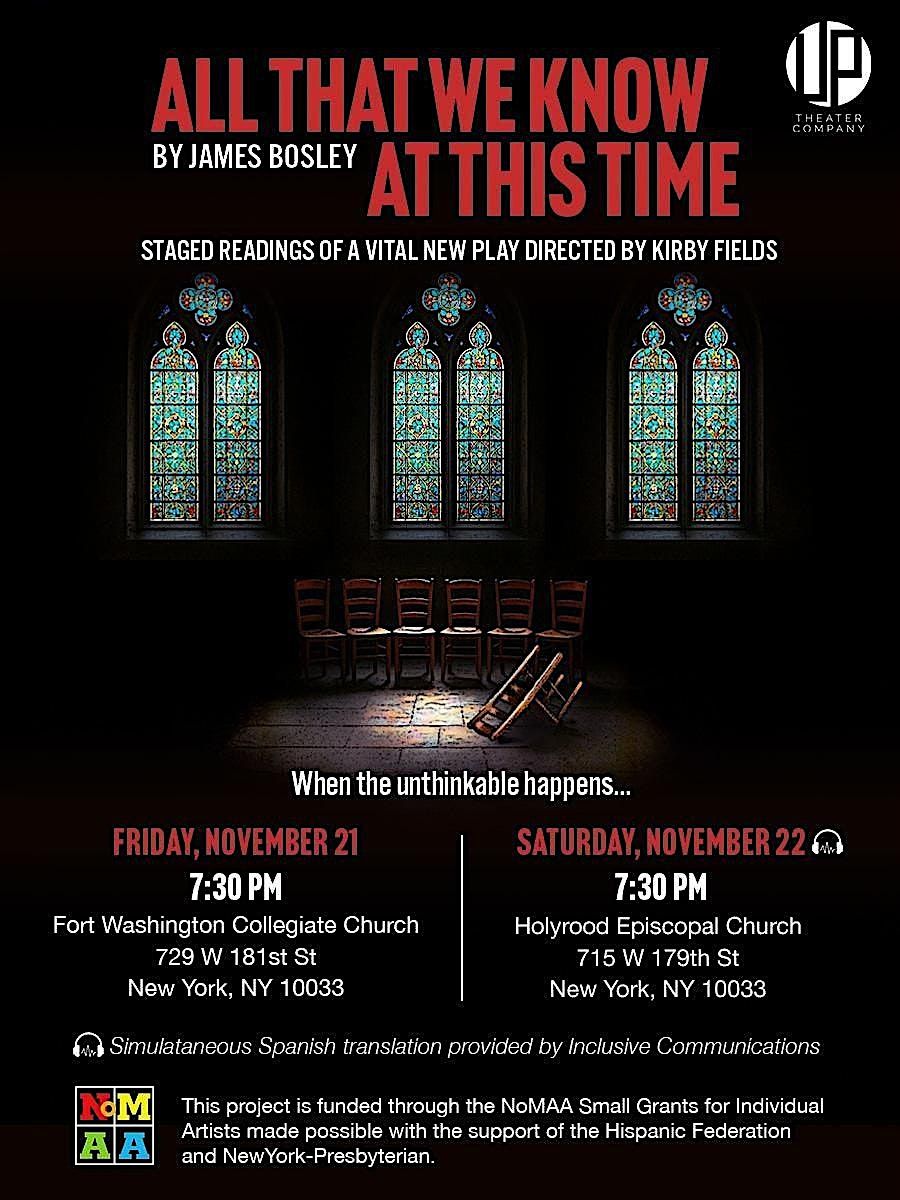 All That We Know At This Time by James Bosley