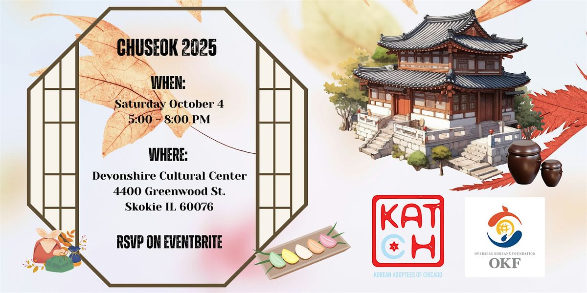KATCH 2025 Chuseok