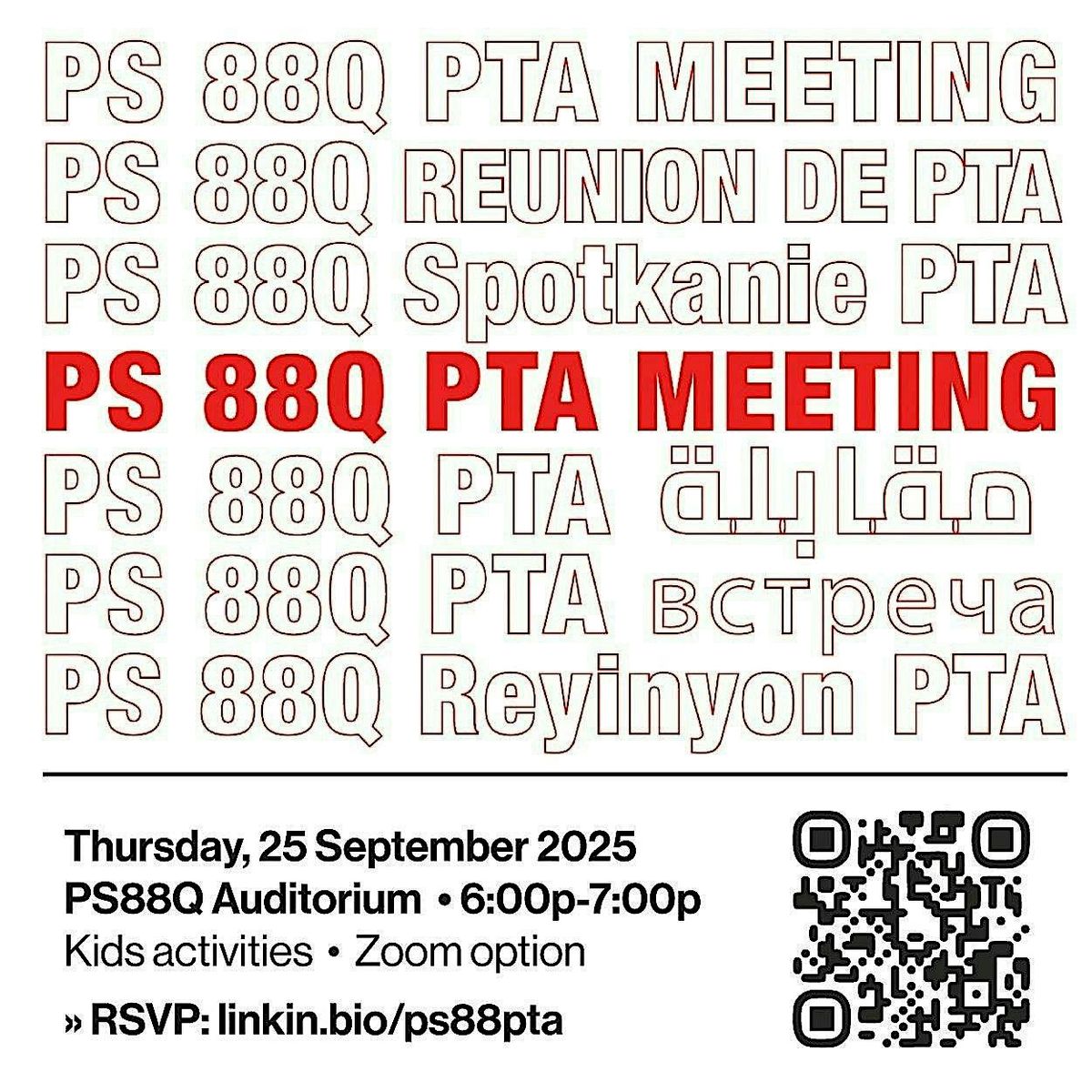 PS88Q PTA November General Meeting (Nov 20)