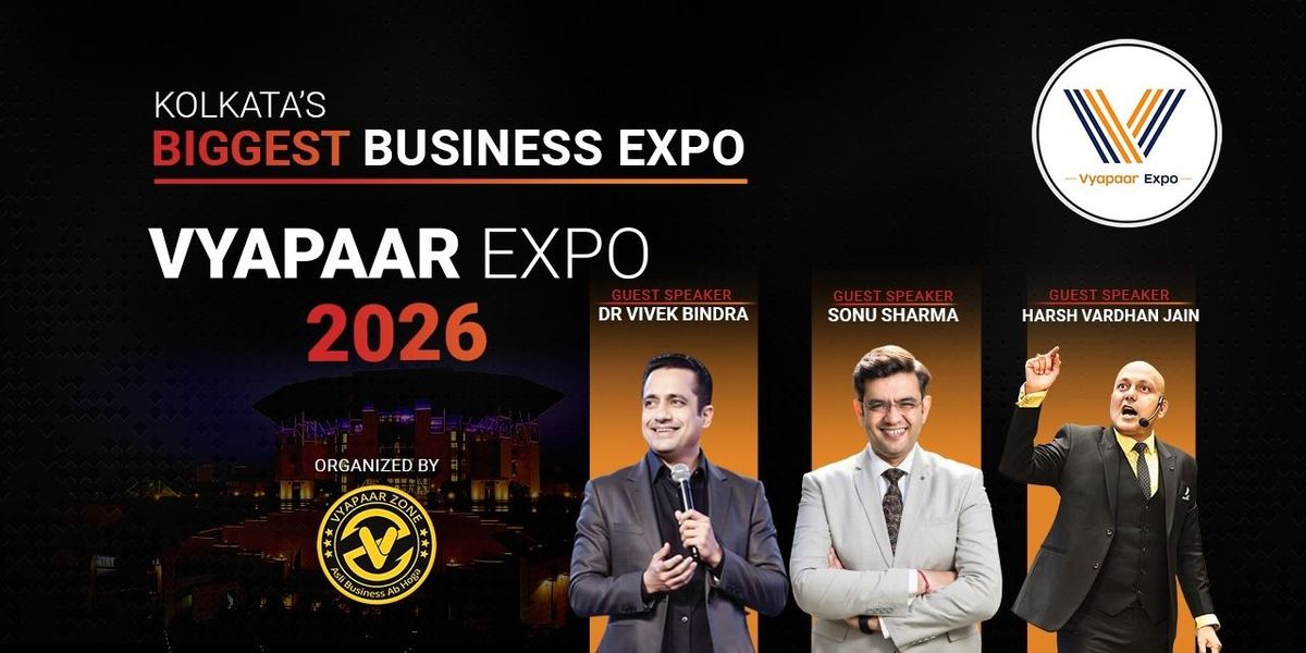 Vyapaariyo Ka Mahakumbh