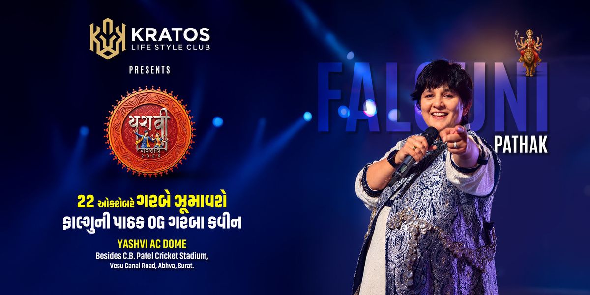 Yashvi Navratri 3.0 with Falguni Pathak at CB Patel Stadium: Surat on ...