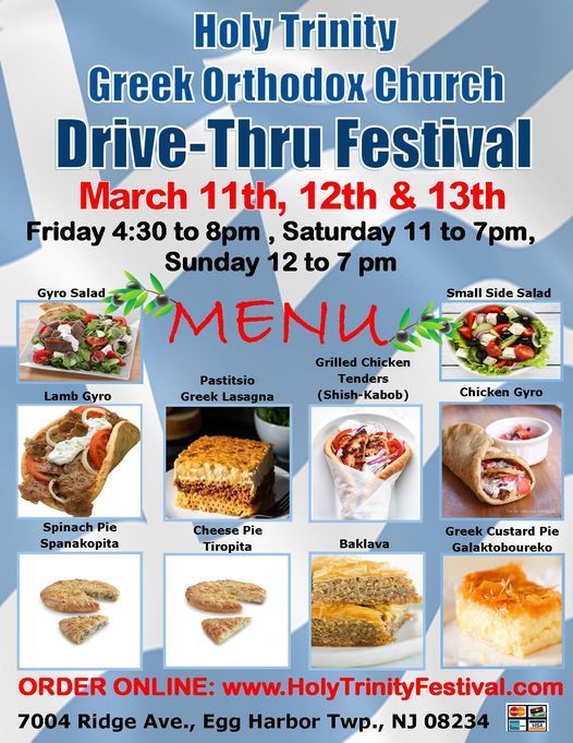 2022 Holy Trinity Greek Orthodox DriveThru Festival Holy Trinity