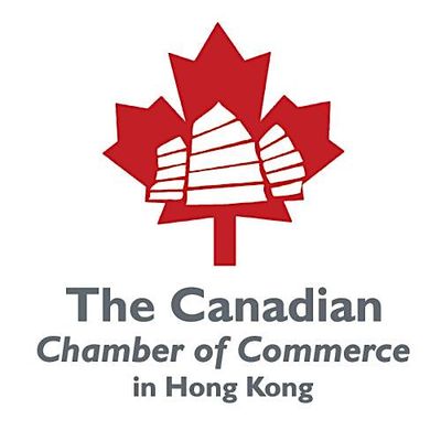 The Canadian Chamber of Commerce in Hong Kong