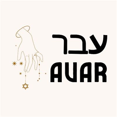 AVAR: Judaism Embodied