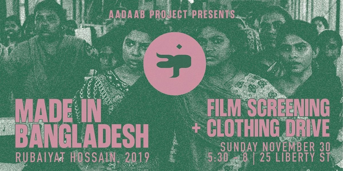 'Made in Bangladesh' Screening
