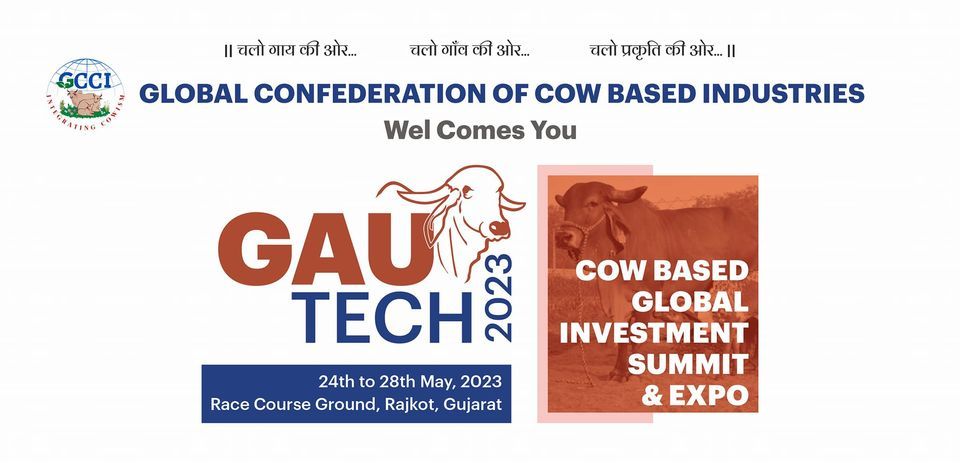 gautech-2023-race-course-ground-rajkot-may-24-2023