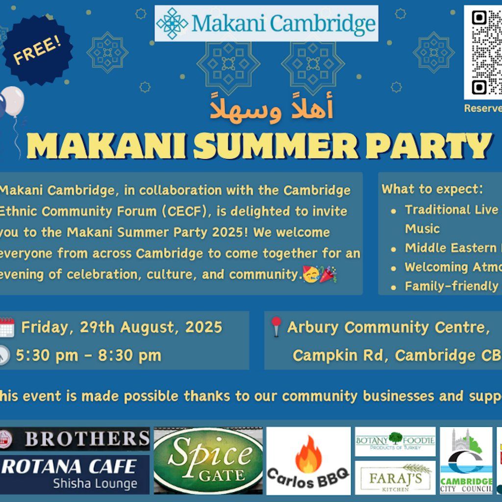 Makani Summer Party 2025
