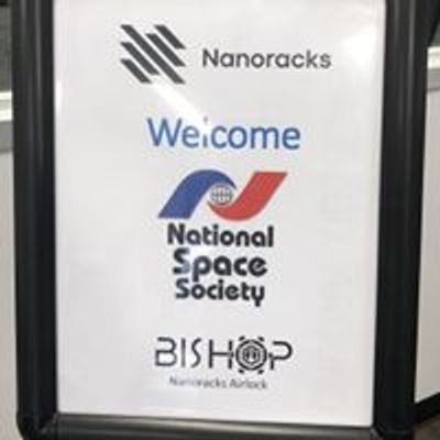 NSS North Houston Space Society