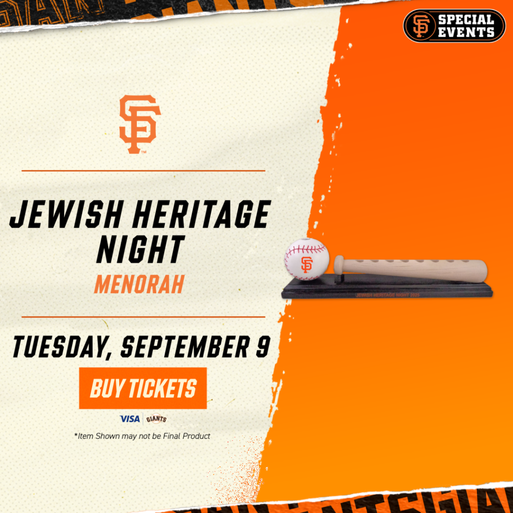 Detroit Tigers at San Francisco Giants at Oracle Park