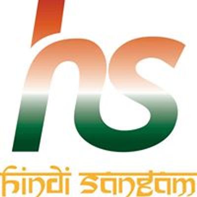 Hindi Sangam