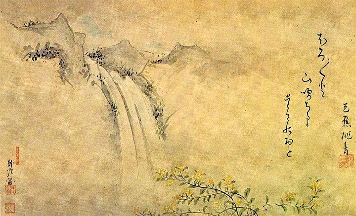 HAIKU Write & Share with DavidOmega