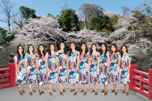 Fukubukuro Kahala Mall 2022 Save The Date 70th Cbf Kahala Mall Appearance Kahala Mall Honolulu Hi January 29 2022 Fukubukuro Kahala Mall 2022 Save The Date 70th Cbf Kahala Mall Appearance Kahala Mall Honolulu Hi January 29 2022