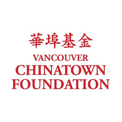 Vancouver Chinatown Foundation