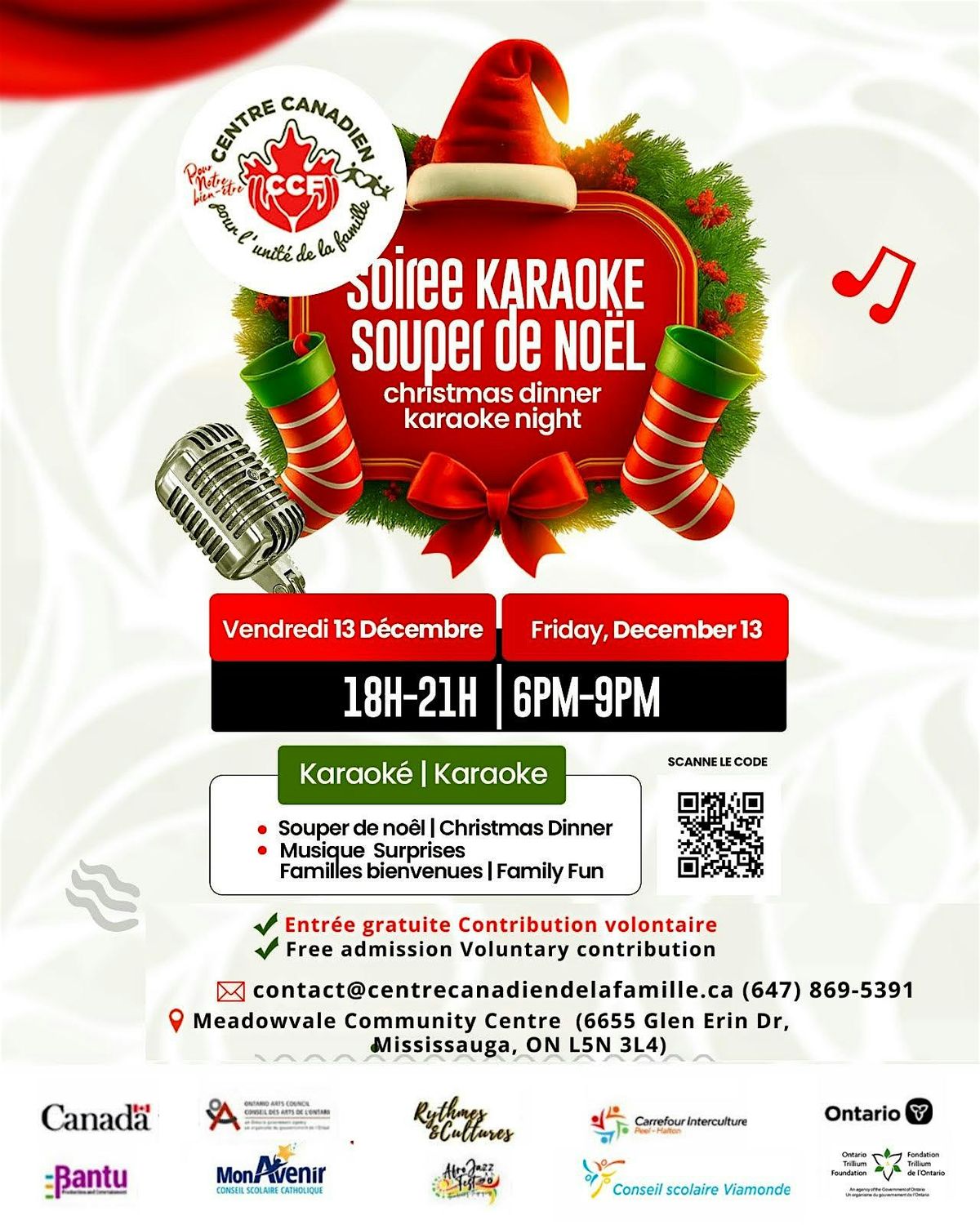 Soir\u00e9e Karaoke & Souper de Noel \/ Christmas Dinner & Karaoke Night
