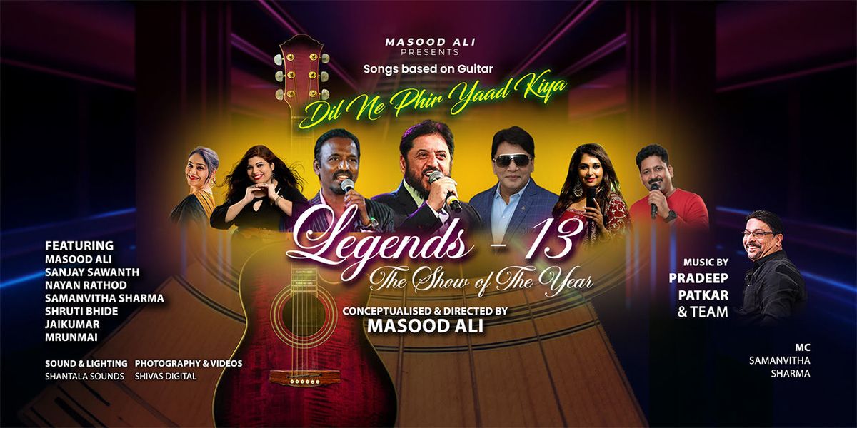 Legends 13