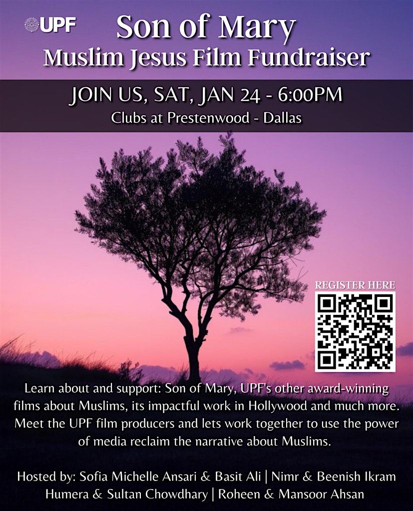 Son of Mary | Muslim Jesus Film Fundraiser